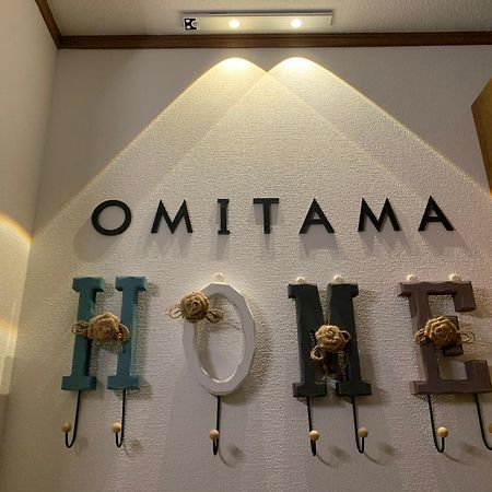 Charming New Home Launch: Direct Access To Narita & Haneda Airports, Shinjuku, And Disneyland; Close To Asakusa & Akihabara! Prefektura Tokio Exteriér fotografie