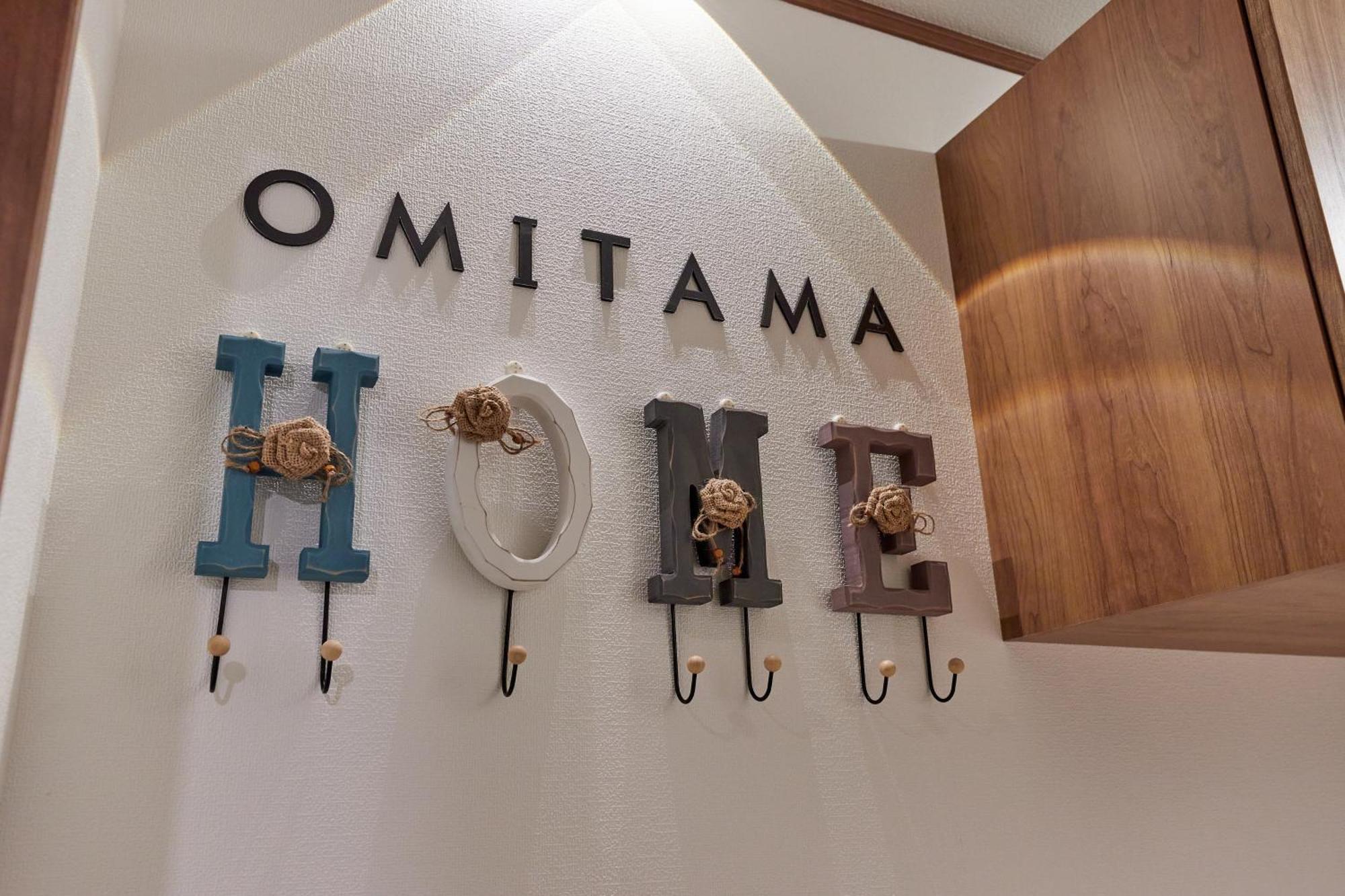 Charming New Home Launch: Direct Access To Narita & Haneda Airports, Shinjuku, And Disneyland; Close To Asakusa & Akihabara! Prefektura Tokio Exteriér fotografie